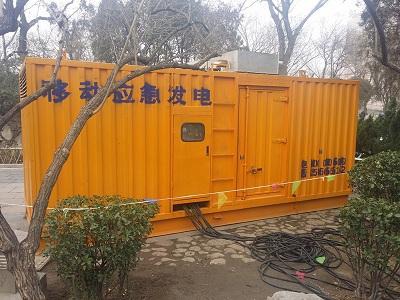 山东柴油发电机维修保养工作要做哪些